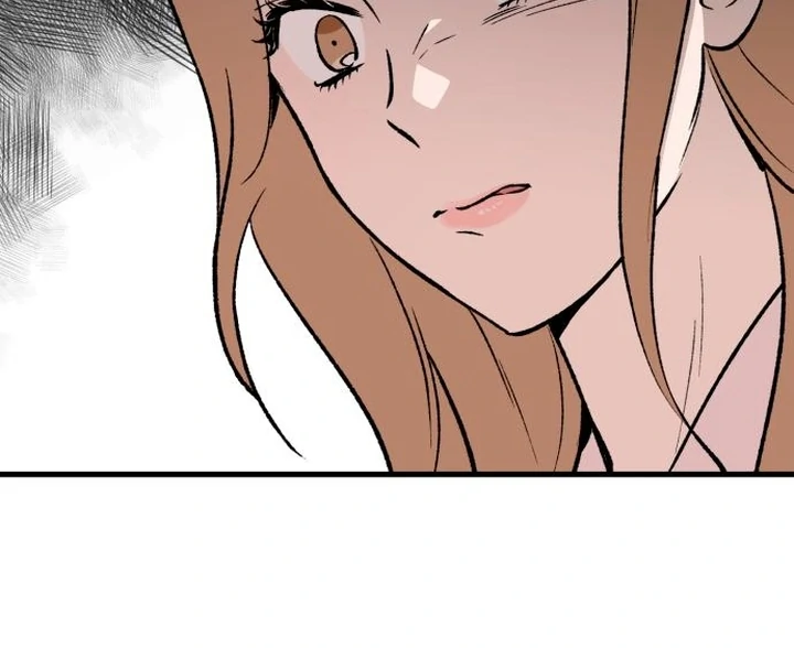 The House You Live In Chapter 4 - page 69