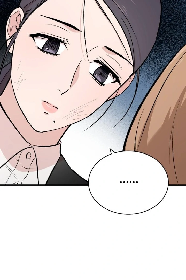 The House You Live In Chapter 4 - page 74