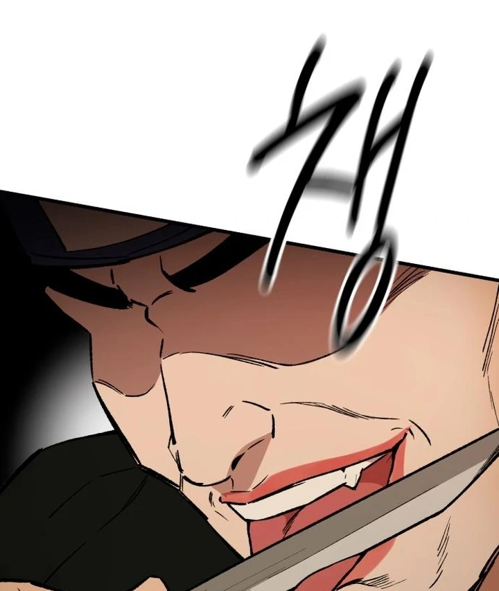 The House You Live In Chapter 5 - page 108