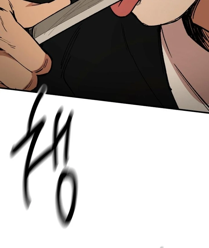 The House You Live In Chapter 5 - page 109