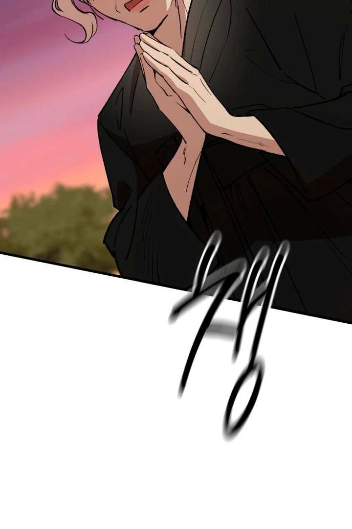 The House You Live In Chapter 5 - page 112