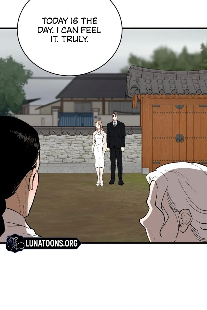 The House You Live In Chapter 5 - page 46