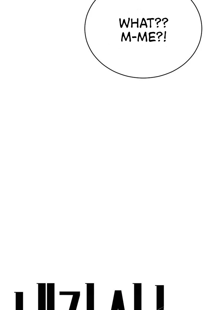 The House You Live In Chapter 5 - page 52