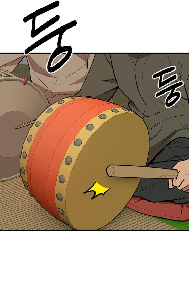 The House You Live In Chapter 5 - page 56