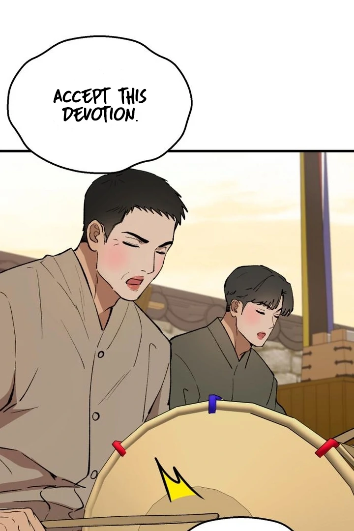 The House You Live In Chapter 5 - page 59