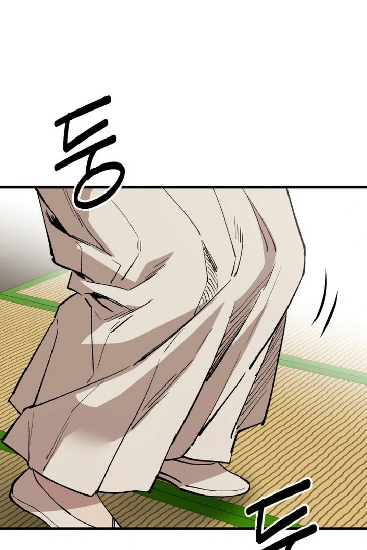 The House You Live In Chapter 5 - page 66