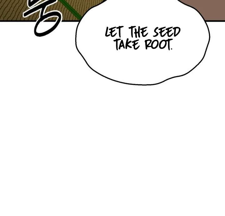 The House You Live In Chapter 5 - page 69