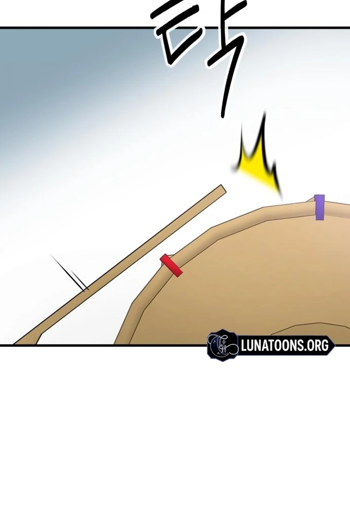 The House You Live In Chapter 5 - page 74