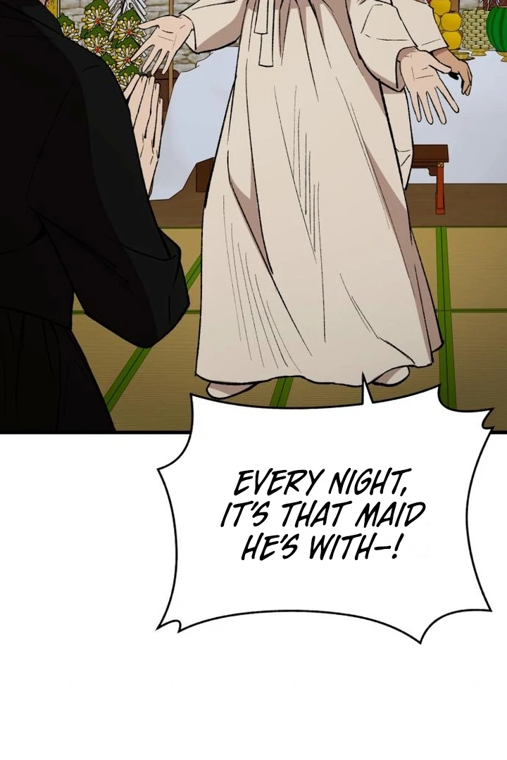 The House You Live In Chapter 5 - page 77