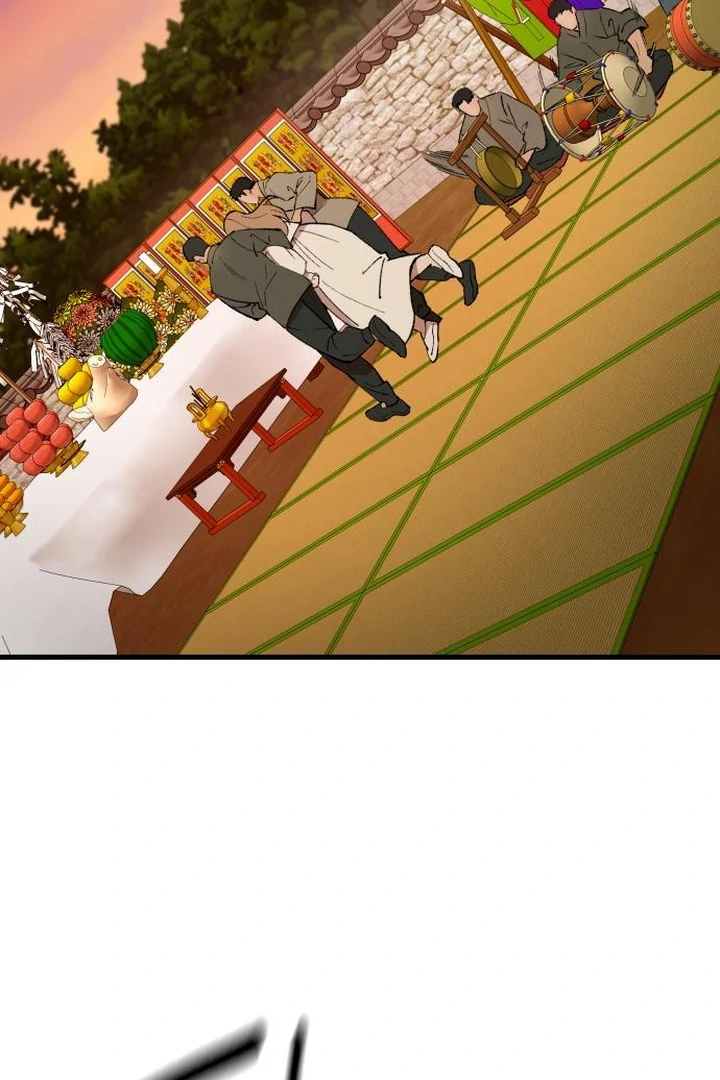 The House You Live In Chapter 5 - page 94