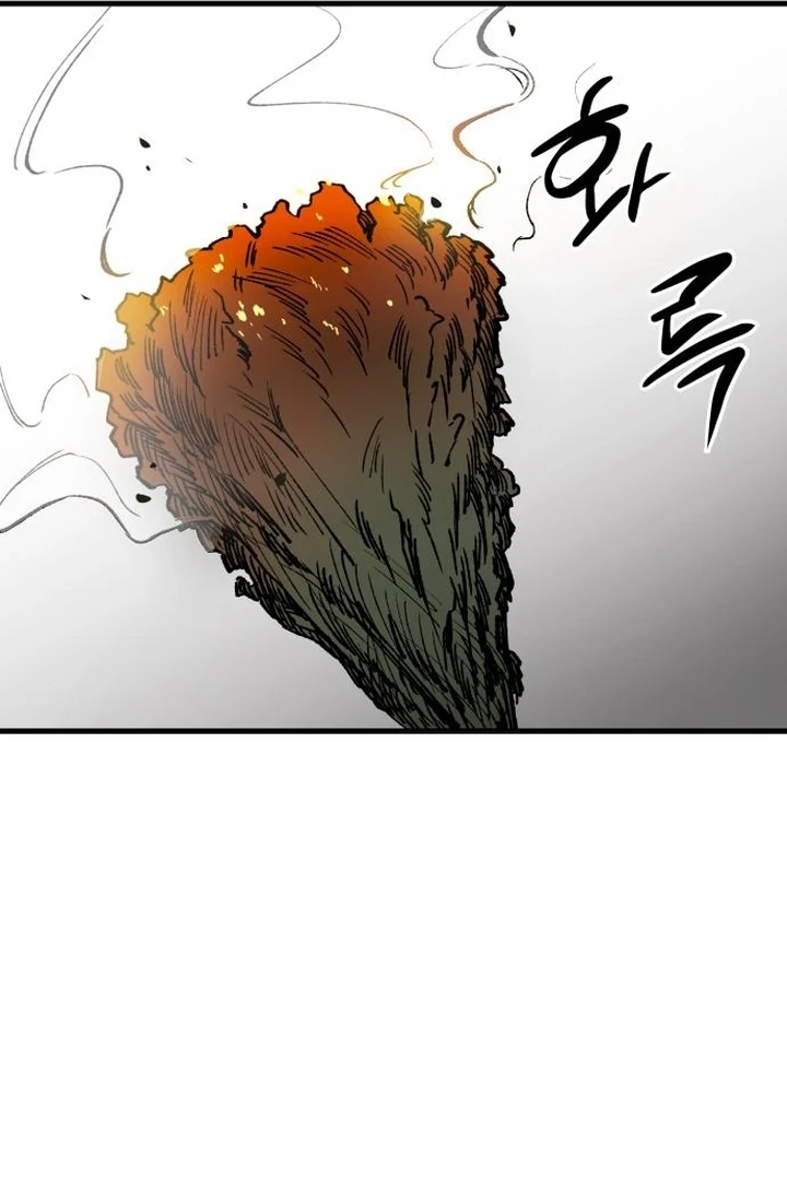 The House You Live In Chapter 5 - page 97