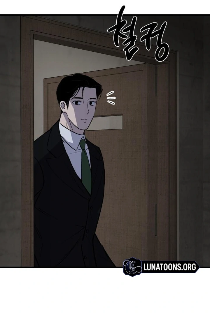 The House You Live In Chapter 6 - page 100