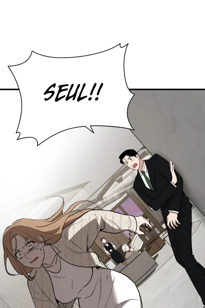 The House You Live In Chapter 6 - page 116