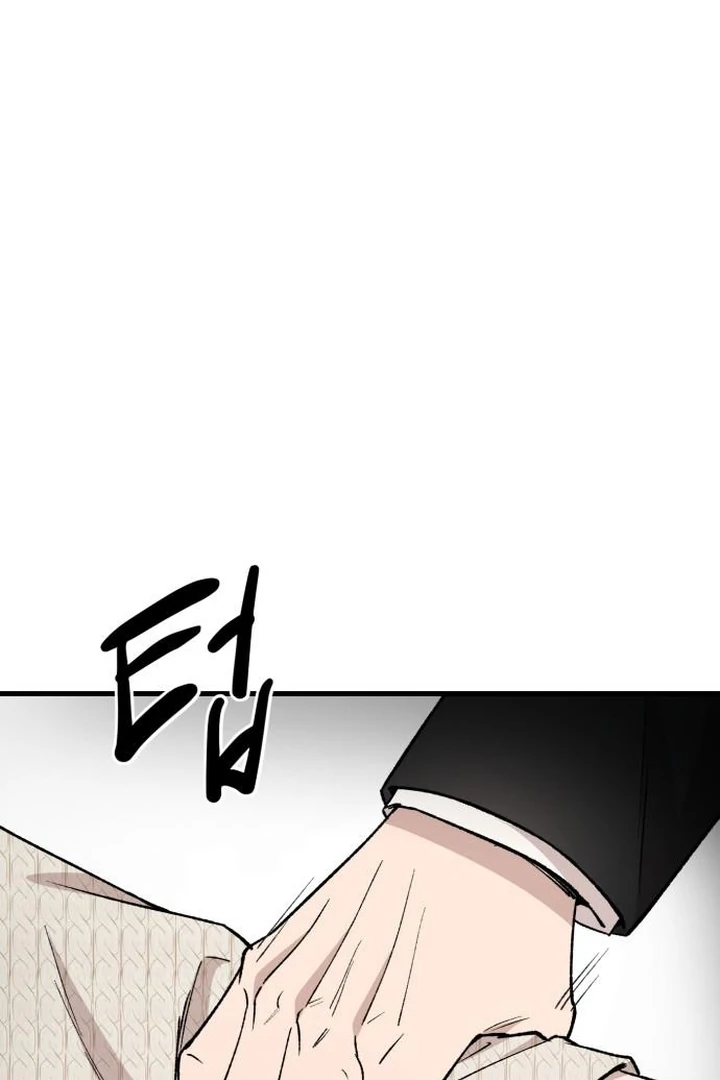 The House You Live In Chapter 6 - page 119