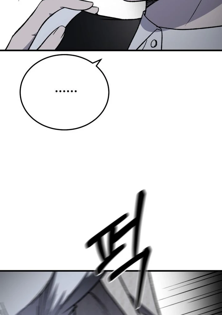 The House You Live In Chapter 6 - page 12