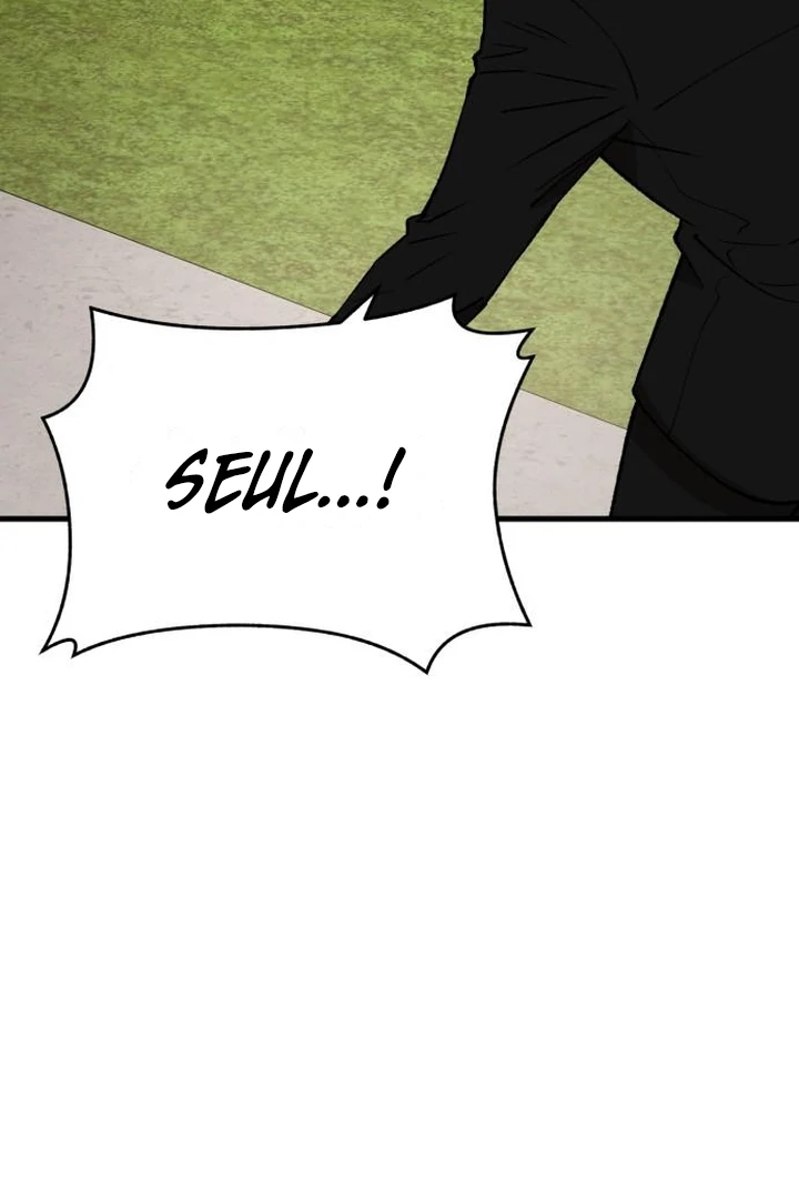 The House You Live In Chapter 6 - page 132