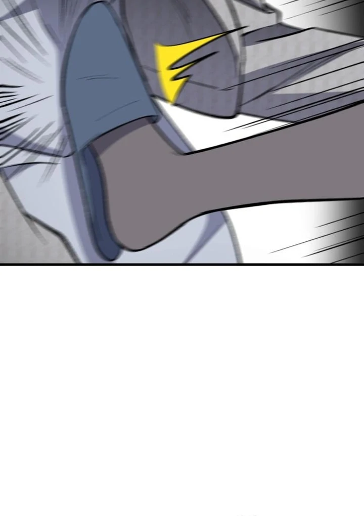 The House You Live In Chapter 6 - page 13