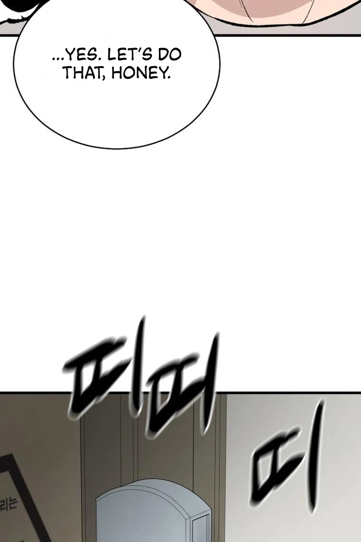 The House You Live In Chapter 6 - page 146