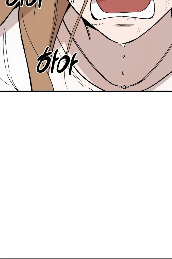 The House You Live In Chapter 6 - page 155