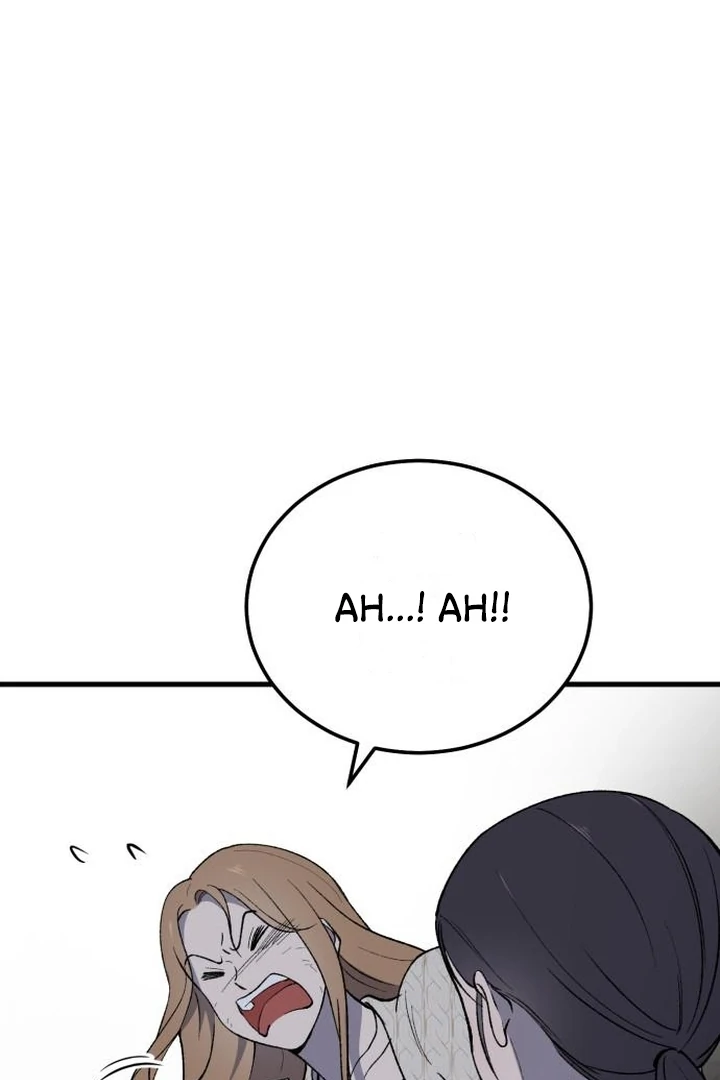 The House You Live In Chapter 6 - page 22