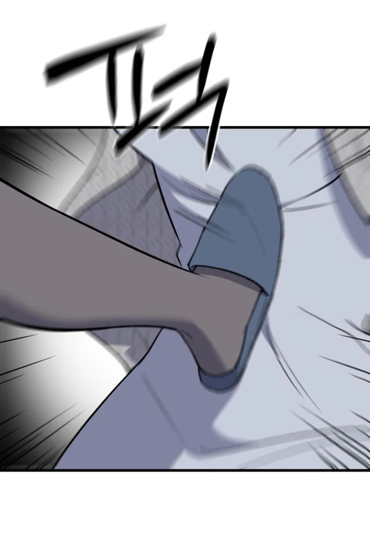 The House You Live In Chapter 6 - page 25