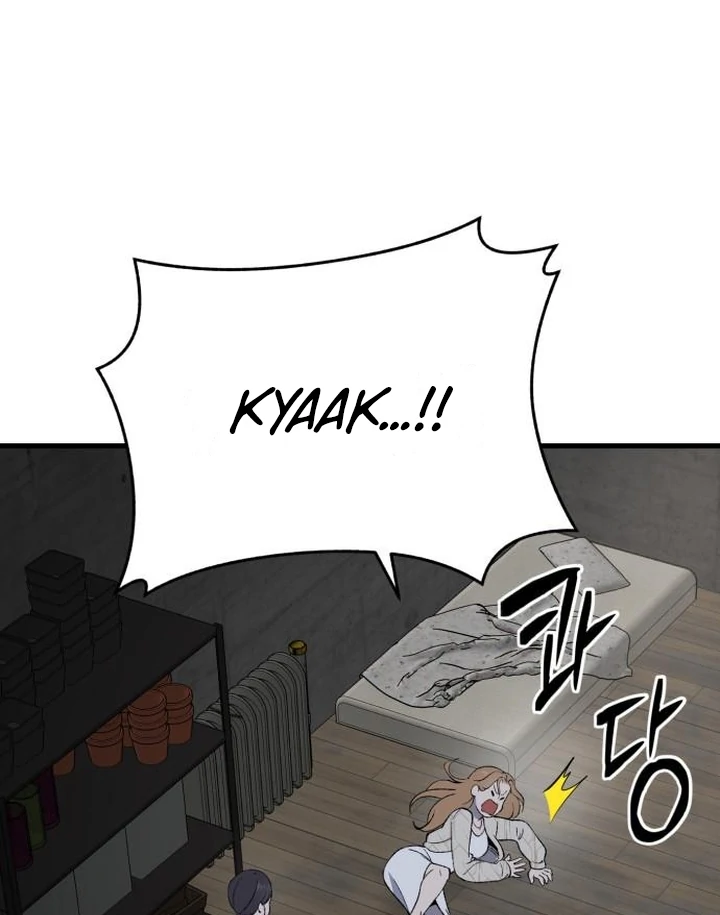 The House You Live In Chapter 6 - page 26