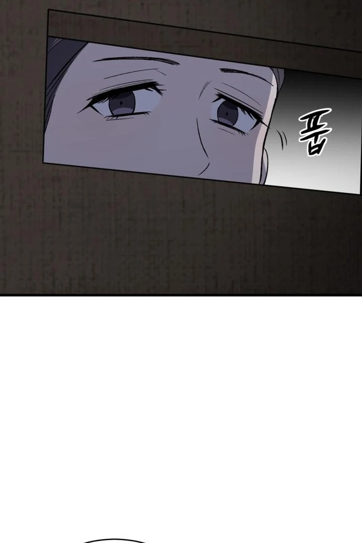 The House You Live In Chapter 6 - page 42