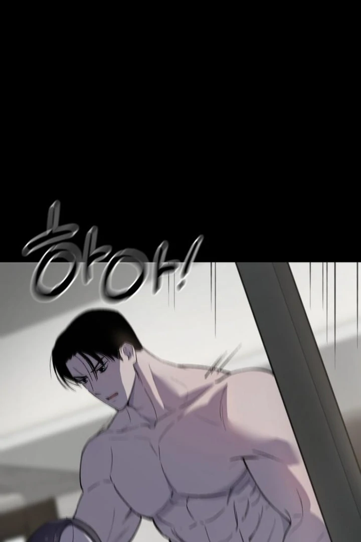 The House You Live In Chapter 6 - page 61