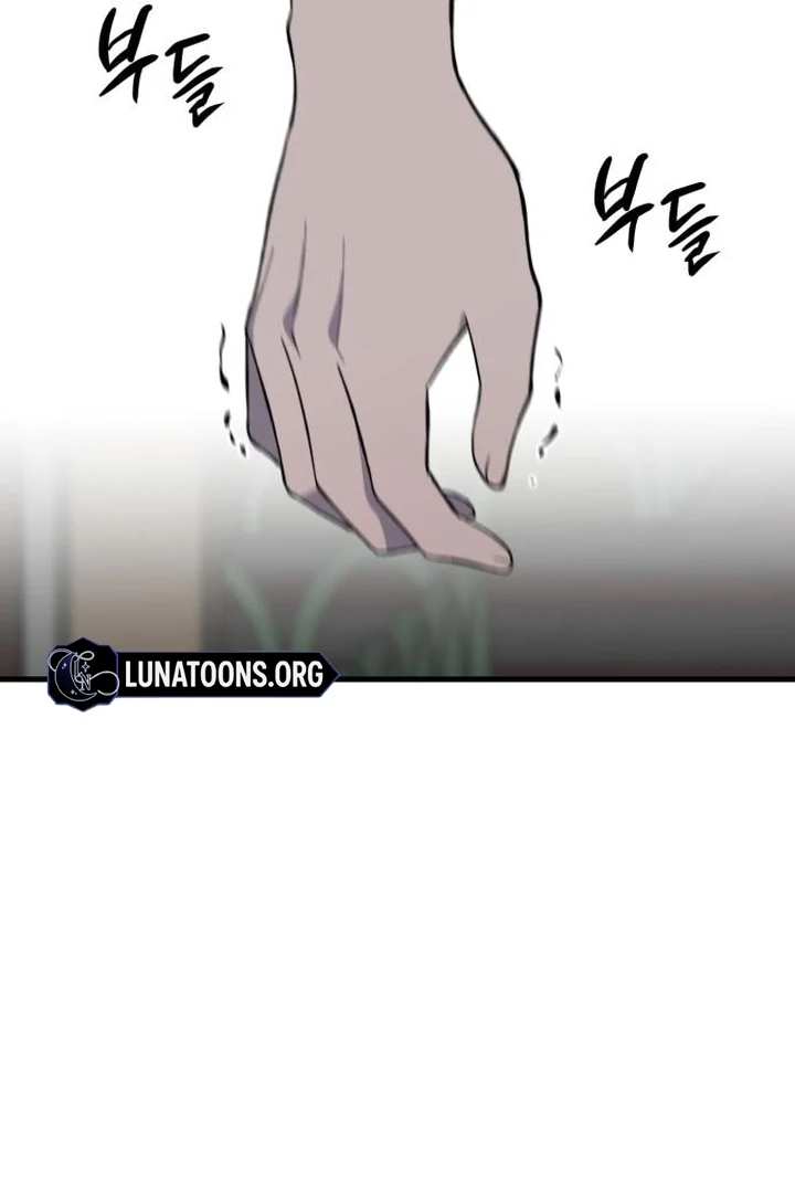 The House You Live In Chapter 7 - page 109