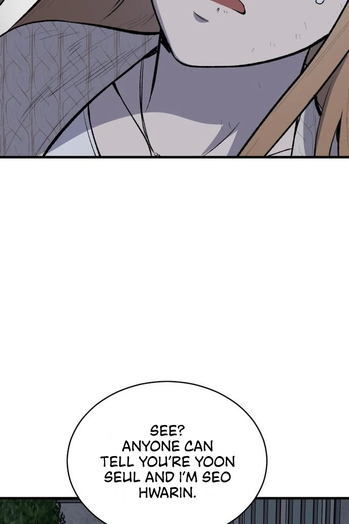 The House You Live In Chapter 7 - page 124