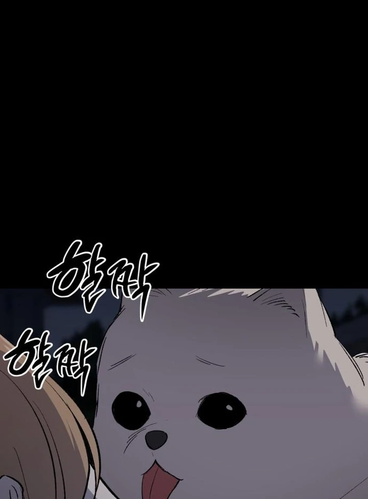 The House You Live In Chapter 7 - page 139