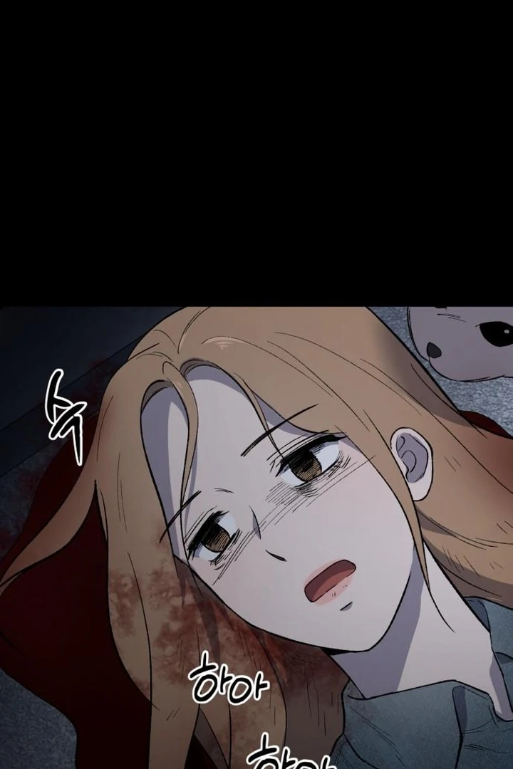 The House You Live In Chapter 7 - page 142