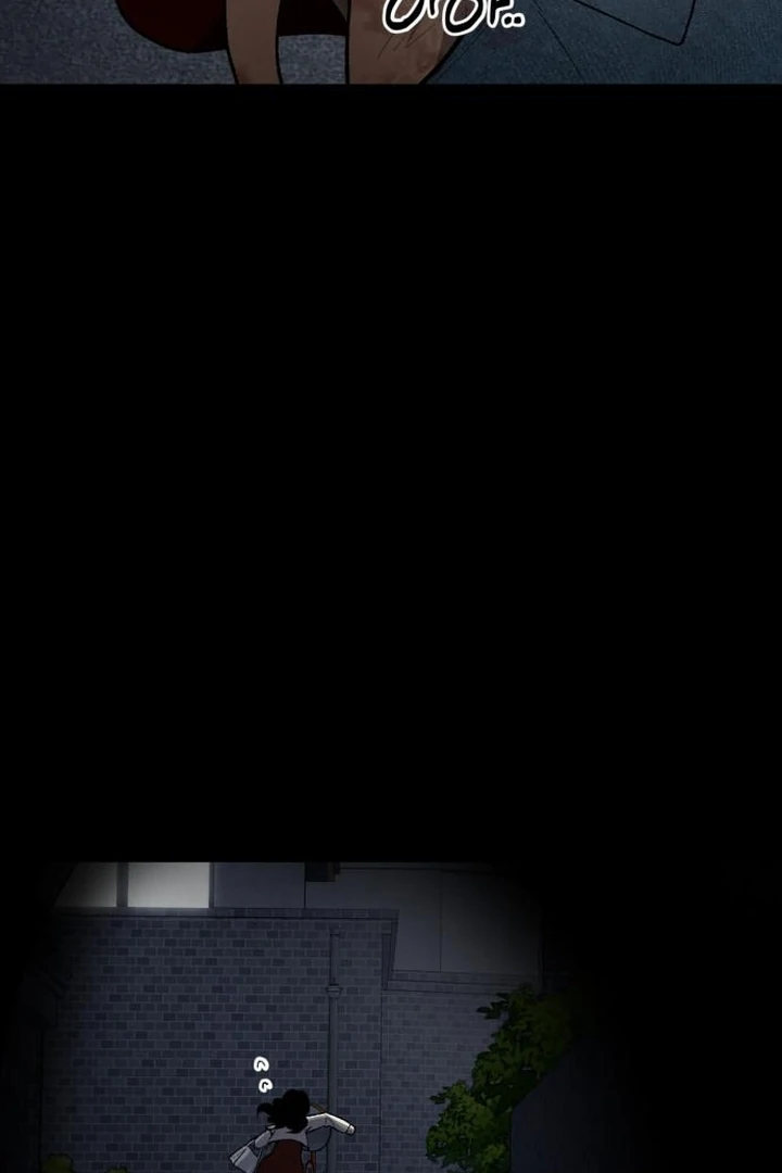 The House You Live In Chapter 7 - page 143