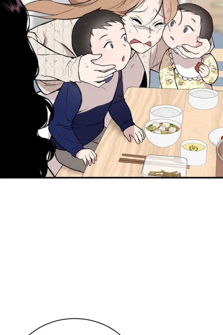 The House You Live In Chapter 7 - page 17