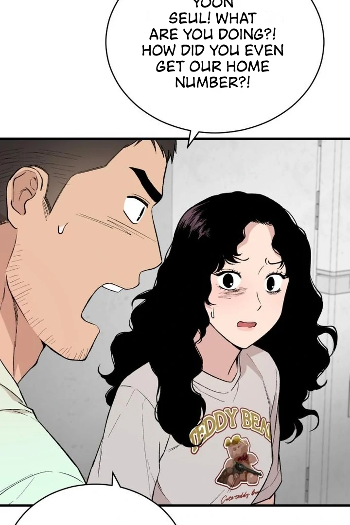 The House You Live In Chapter 7 - page 21