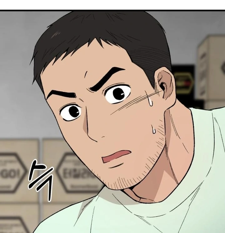 The House You Live In Chapter 7 - page 27