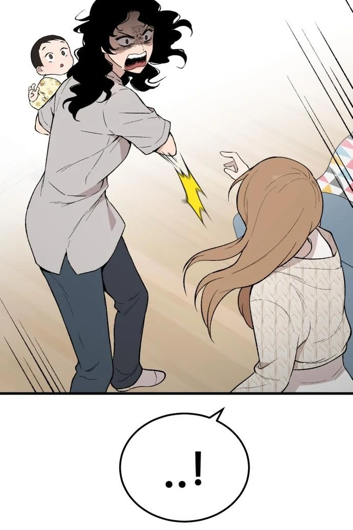 The House You Live In Chapter 7 - page 32