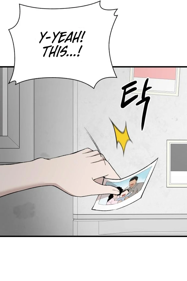 The House You Live In Chapter 7 - page 43