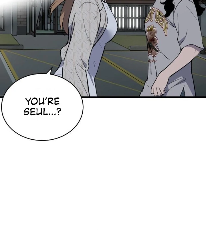 The House You Live In Chapter 7 - page 98