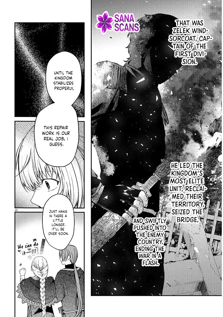 Picked Up a Dog, Supposed To. Love Affairs of Two People With Special Circumstances Chapter 1 - page 10