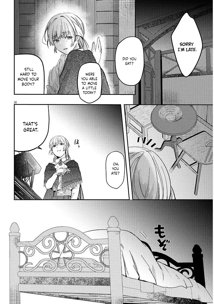 Picked Up a Dog, Supposed To. Love Affairs of Two People With Special Circumstances Chapter 1 - page 26