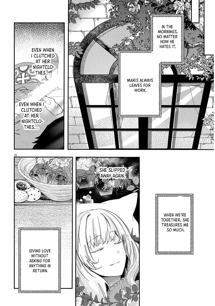 Picked Up a Dog, Supposed To. Love Affairs of Two People With Special Circumstances Chapter 1 - page 32