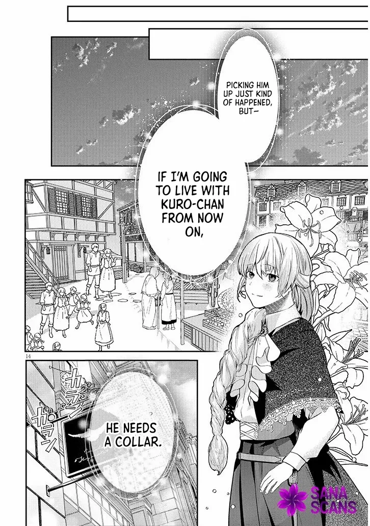 Picked Up a Dog, Supposed To. Love Affairs of Two People With Special Circumstances Chapter 2 - page 14