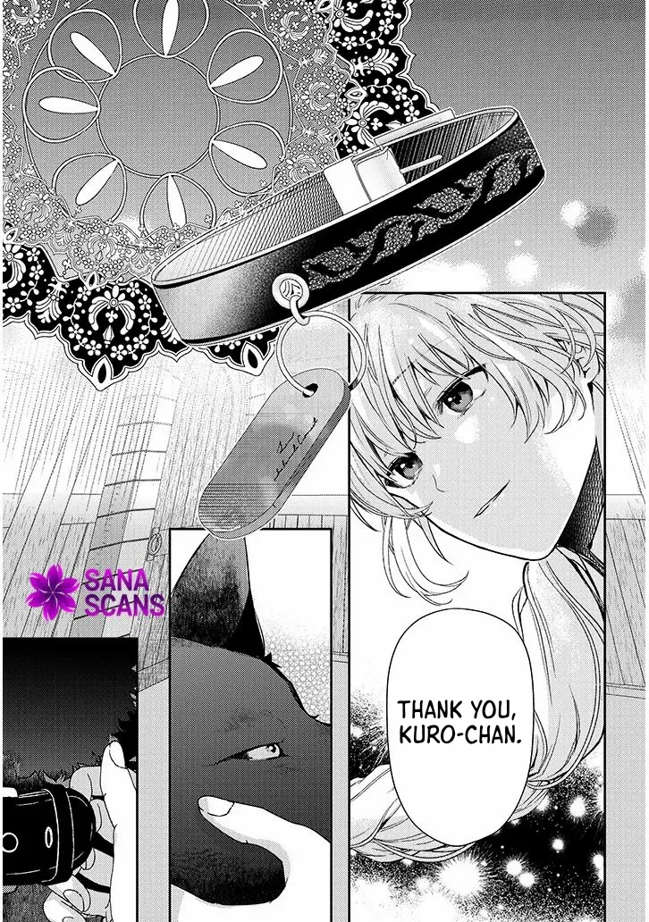 Picked Up a Dog, Supposed To. Love Affairs of Two People With Special Circumstances Chapter 2 - page 19