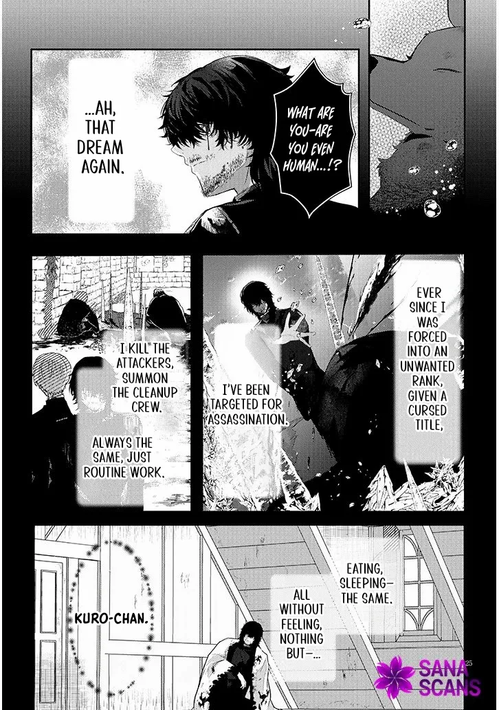 Picked Up a Dog, Supposed To. Love Affairs of Two People With Special Circumstances Chapter 2 - page 25