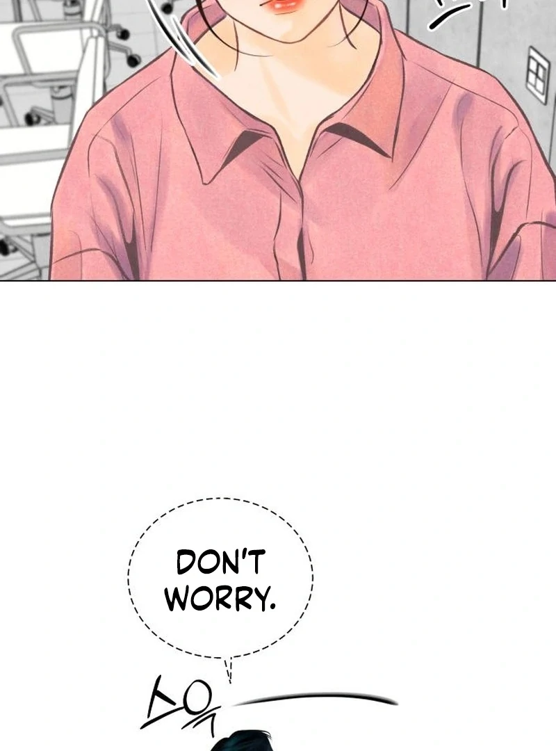 Before The grapes Ripen Chapter 3 - page 32