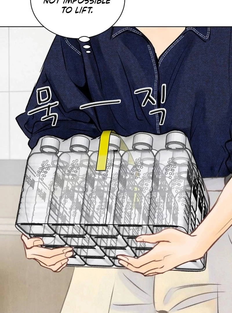 Before The grapes Ripen Chapter 3 - page 83