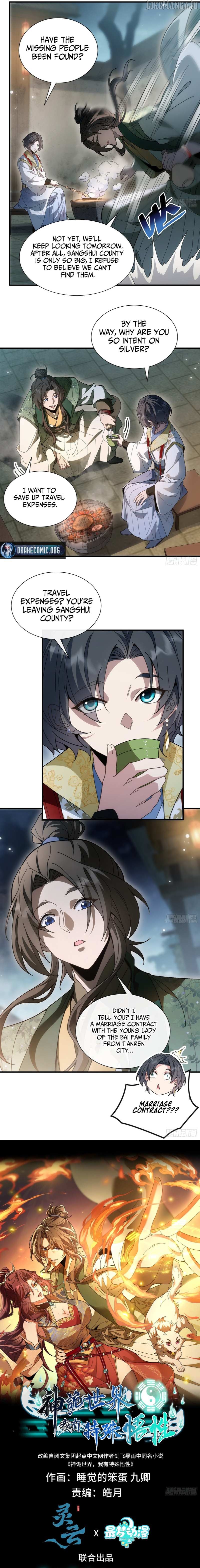 Godly Strange World, I Possess Unique Enlightment Chapter 3 - page 5