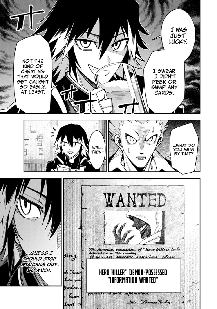 Librale of reincarnation Chapter 1 - page 9