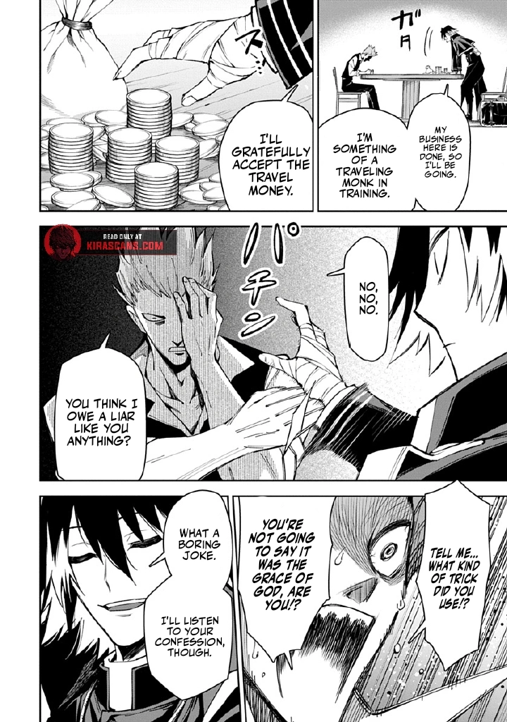 Librale of reincarnation Chapter 1 - page 10